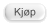 Kjøp klokke Kjøp klokke