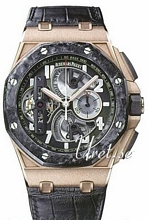 Audemars Piguet Royal Oak Offshore Carbon Tourbillon Complicated Audemars Piguet Royal Oak Offshore Carbon Tourbillon Complicated