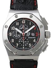 Audemars Piguet Royal Oak Offshore Shaquille O’Neal Chronograph Audemars Piguet Royal Oak Offshore Shaquille O’Neal Chronograph