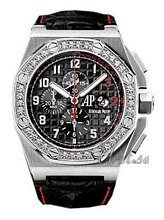 Audemars Piguet Royal Oak Offshore Shaquille O’Neal Chronograph Audemars Piguet Royal Oak Offshore Shaquille O’Neal Chronograph