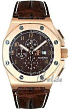 Audemars Piguet Royal Oak Offshore Arnold's All Star Chronograph Audemars Piguet Royal Oak Offshore Arnold's All Star Chronograph
