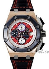 Audemars Piguet Royal Oak Offshore Rubens Barrichello Audemars Piguet Royal Oak Offshore Rubens Barrichello