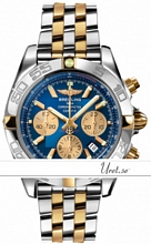 Breitling Chronomat B01 Blue Dial Bracelet Breitling Chronomat B01 Blue Dial Bracelet