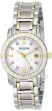 Bulova Marine Star Ladies Diamond Two Tone MOP Dial Bulova Marine Star Ladies Diamond Two Tone MOP Dial