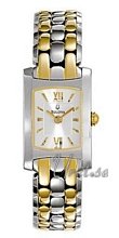 Bulova Bracelet Ladies Two Tone White Dial Bulova Bracelet Ladies Two Tone White Dial