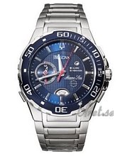 Bulova Marine Star Chronograph Blue Dial Bulova Marine Star Chronograph Blue Dial