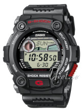 Casio Resin Ø50 mm Casio Resin Ø50 mm