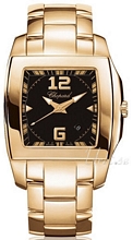 Chopard Fashion Two O Ten Rose Gold Black Dial Chopard Fashion Two O Ten Rose Gold Black Dial