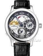 Chopard L.U.C Regulator White Gold Black/Silver Dial