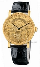 Corum Coin