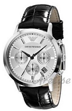 Emporio Armani Classic Silver Dial Leather Strap Emporio Armani Classic Silver Dial Leather Strap