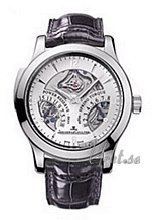 Jaeger LeCoultre Master Minute Repeater