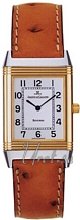 Jaeger LeCoultre Reverso Classique