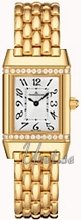 Jaeger LeCoultre Reverso Dame Joaillerie � Silver Dial Yellow Go