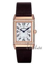 Jaeger LeCoultre Reverso Duetto Duo � Silver/Black Dial Rose Gol