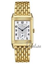 Jaeger LeCoultre Reverso Grande Taille Silver Dial Yellow Gold Jaeger LeCoultre Reverso Grande Taille Silver Dial Yellow Gold
