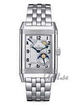 Jaeger LeCoultre Reverso Grande Sun Moon Silver Dial Steel Jaeger LeCoultre Reverso Grande Sun Moon Silver Dial Steel