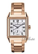 Jaeger LeCoultre Reverso Squadra Hometime � Silver Dial Rose Gol