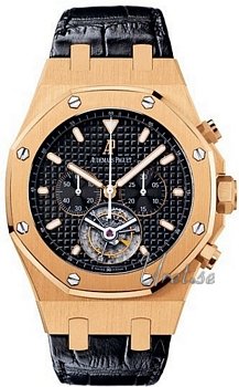 Audemars Piguet Royal Oak Tourbillon Rose Gold Black Dial Audemars Piguet Royal Oak Tourbillon Rose Gold Black Dial