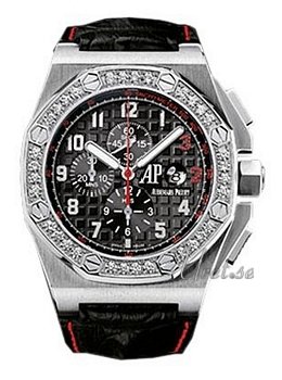 Audemars Piguet Royal Oak Offshore Shaquille O�Neal Chronograph