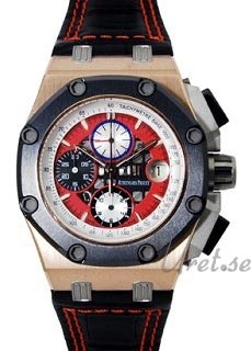 Audemars Piguet Royal Oak Offshore Rubens Barrichello Audemars Piguet Royal Oak Offshore Rubens Barrichello