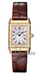 Jaeger LeCoultre Reverso Dame Joaillerie Silver Dial Yellow Go Jaeger LeCoultre Reverso Dame Joaillerie Silver Dial Yellow Go