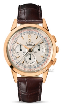 Omega Specialities Museum Limited Edition Omega Specialities Museum Limited Edition