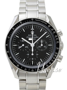 Omega Speedmaster Limited Edition Omega Speedmaster Limited Edition