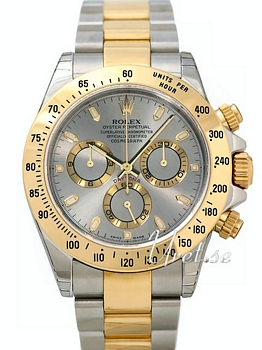 Rolex Daytona Silver Dial Yellow Gold/Steel Oysterlock Bracelet Rolex Daytona Silver Dial Yellow Gold/Steel Oysterlock Bracelet