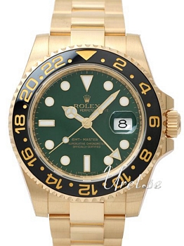 Rolex GMT-Master II Green Dial Yellow Gold Oysterlock Bracelet Rolex GMT-Master II Green Dial Yellow Gold Oysterlock Bracelet