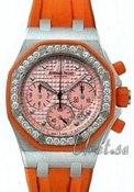 Audemars Piguet Royal Oak Offshore Chronograph Ladies White Gold