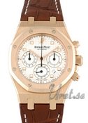 Audemars Piguet Royal Oak Rose Gold Silver Dial