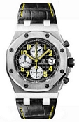 Audemars Piguet Royal Oak Offshore Bukit Bintang Limited Edition