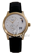 Glash�tte Original PanoMaticLunar S�lv Dial Rose Gold