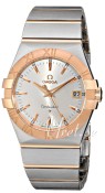 Omega Constellation Rose Gold Silver Dial Bracelet