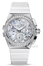 Omega Constellation Double Eagle MOP Dial Rubber Strap