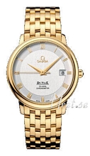 Omega De Ville Prestige Yellow Gold Omega De Ville Prestige Yellow Gold