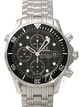 Omega Seamaster Diver Omega Seamaster Diver