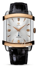 Omega Specialities