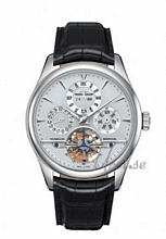 Jaeger LeCoultre Master Grande Tradition Tourbillon A Quantieme Jaeger LeCoultre Master Grande Tradition Tourbillon A Quantieme