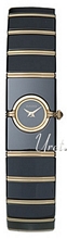 Rado Diaqueen