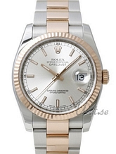 Rolex Datejust Silver Dial Rolex Datejust Silver Dial
