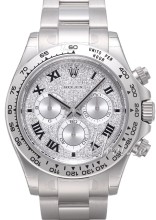 Rolex Daytona Silver Dial Rolex Daytona Silver Dial