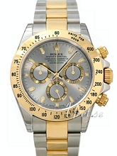 Rolex Daytona Silver Dial Yellow Gold/Steel Oysterlock Bracelet Rolex Daytona Silver Dial Yellow Gold/Steel Oysterlock Bracelet
