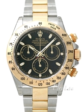 Rolex Daytona Black Dial Yellow Gold/Steel Oysterlock Bracelet Rolex Daytona Black Dial Yellow Gold/Steel Oysterlock Bracelet