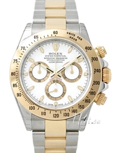 Rolex Daytona White Dial Yellow Gold/Steel Oysterlock Bracelet Rolex Daytona White Dial Yellow Gold/Steel Oysterlock Bracelet