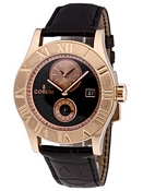 Corum Romvlvs / Romulus